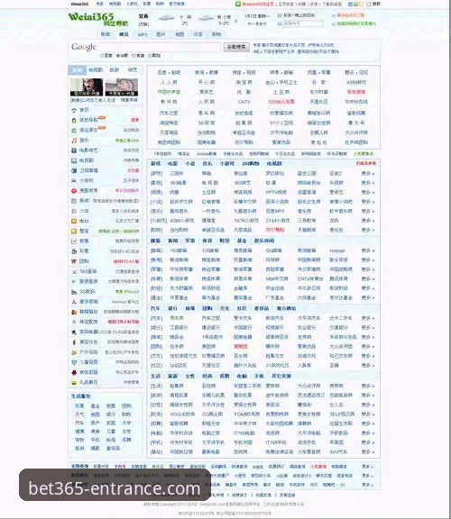 bet365官网入口最新动态：深度解析“bet365如何下载安装失败”问题及专业解决方案